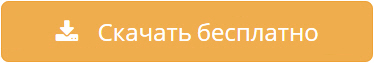 скачать utorrent бесплатную версию скачать utorrent бесплатную версию